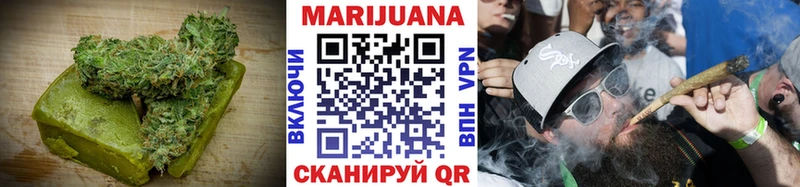 где можно купить наркотик  Магнитогорск  Canna-Cookies конопля 