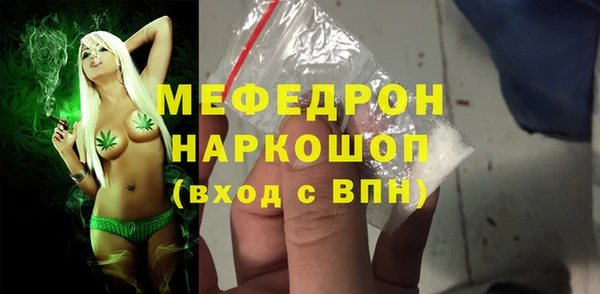 Альфа ПВП Навашино