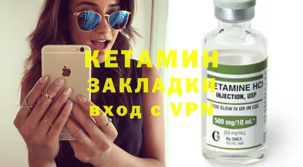 2c-b Надым