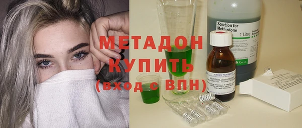 Альфа ПВП Навашино