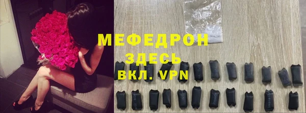 Альфа ПВП Навашино