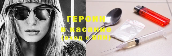 Альфа ПВП Навашино