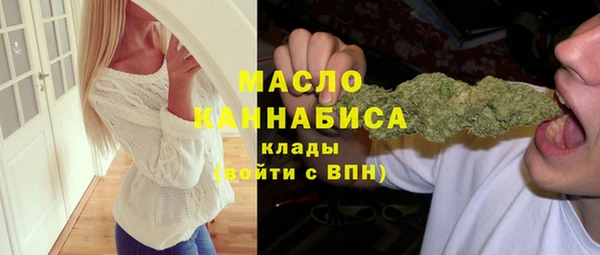 прущая мука Михайловск