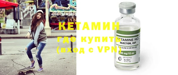 apvp Бабаево