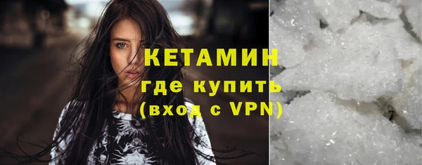 2c-b Надым