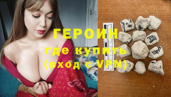 прущая мука Михайловск