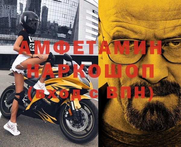 эйфоретик Наволоки