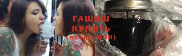 прущая мука Михайловск