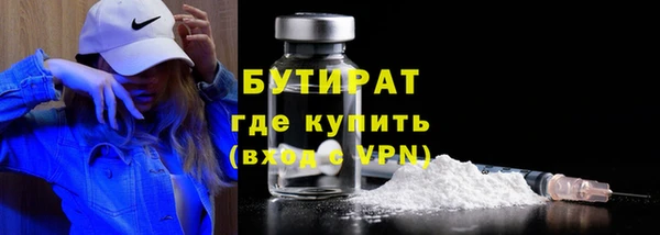 скорость mdpv Михайловка