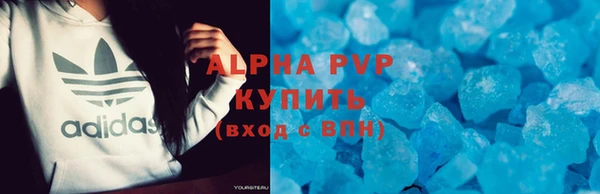 эйфоретик Наволоки