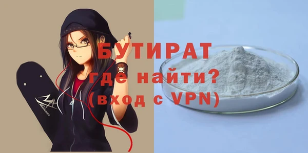 spice Михайлов