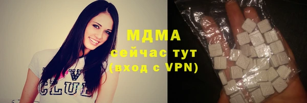 скорость mdpv Михайловка