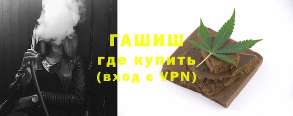скорость mdpv Михайловка