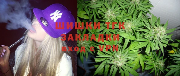 скорость mdpv Михайловка