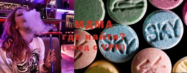spice Михайлов