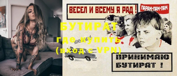 spice Михайлов