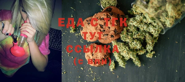 прущая мука Михайловск