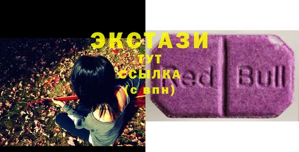 2c-b Надым