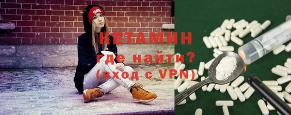 2c-b Надым