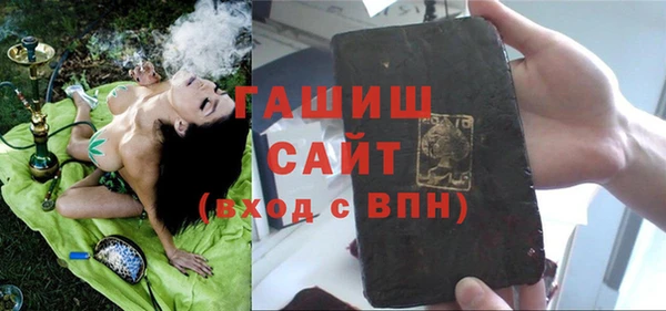 эйфоретик Наволоки