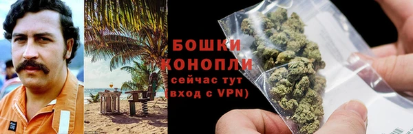 эйфоретик Наволоки