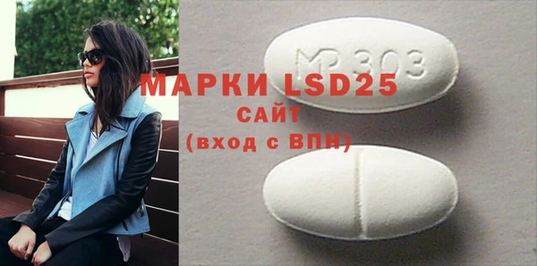 2c-b Надым