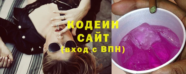 spice Михайлов