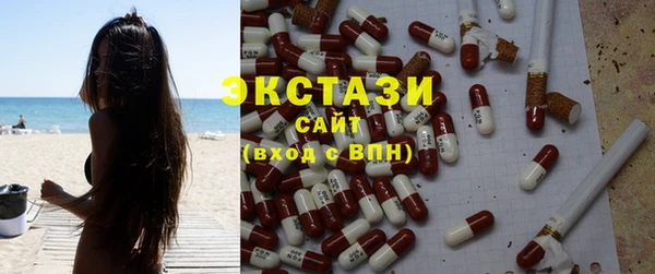 2c-b Надым
