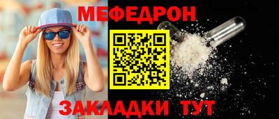2c-b Донской
