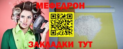 круглые Дубна