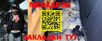 2c-b Донской