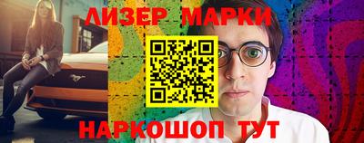 круглые Дубна