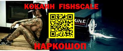 круглые Дубна