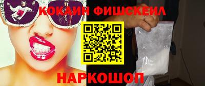 2c-b Донской