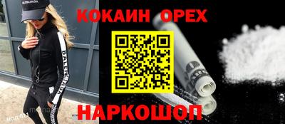 круглые Дубна