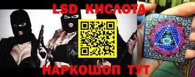 круглые Дубна