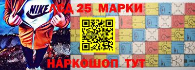 2c-b Донской