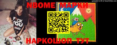 2c-b Донской