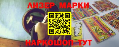круглые Дубна