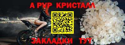 круглые Дубна