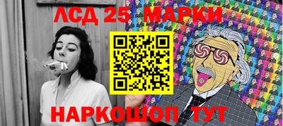 круглые Дубна
