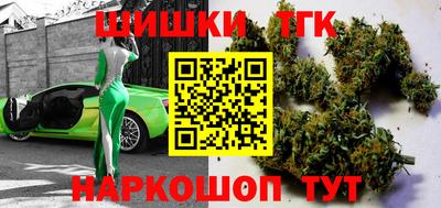 2c-b Донской
