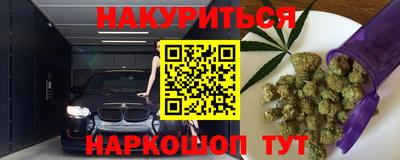 2c-b Донской
