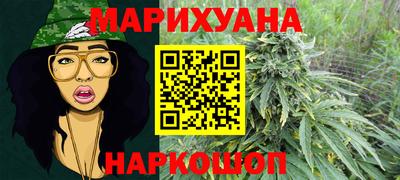 2c-b Донской