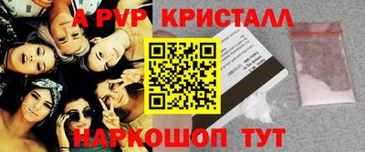 круглые Дубна
