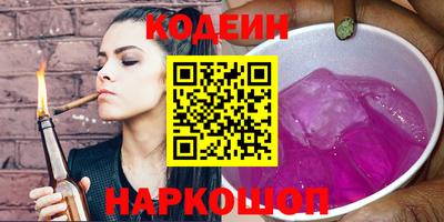 круглые Дубна