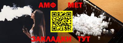 2c-b Донской