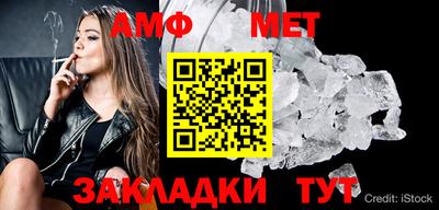 2c-b Донской