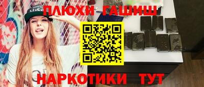 круглые Дубна