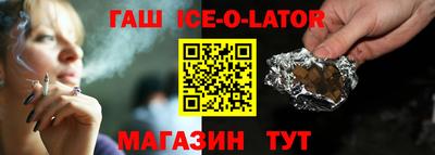 круглые Дубна